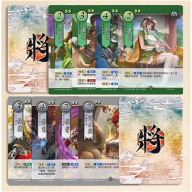 Sanguosha San Guo Sha Expansion Game Cards Toys