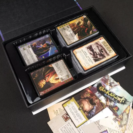 626PCS LEGENDS OF THE THREE KINGDOMS San Guo Sha Game Cards